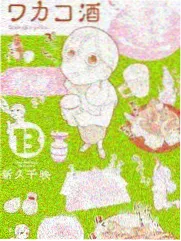 综艺周末厨房档案字幕双轨示意